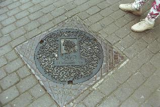 IMAG0435