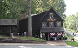 sep25-1633giftstore.jpg (225001 bytes)